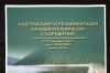 bas_2015-img_01